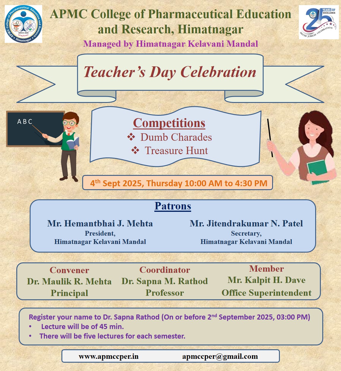 Teacher's day celebration 2025