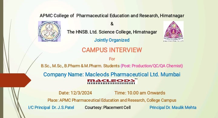 Campus Interview
